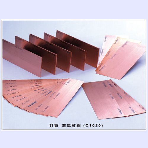 (Copy)-ELECTRODE PLATES