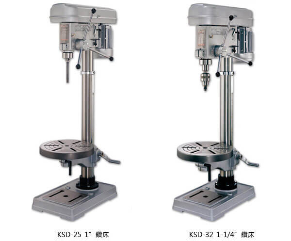 High Precision Drilling Machine-KSD-13,16,25,32