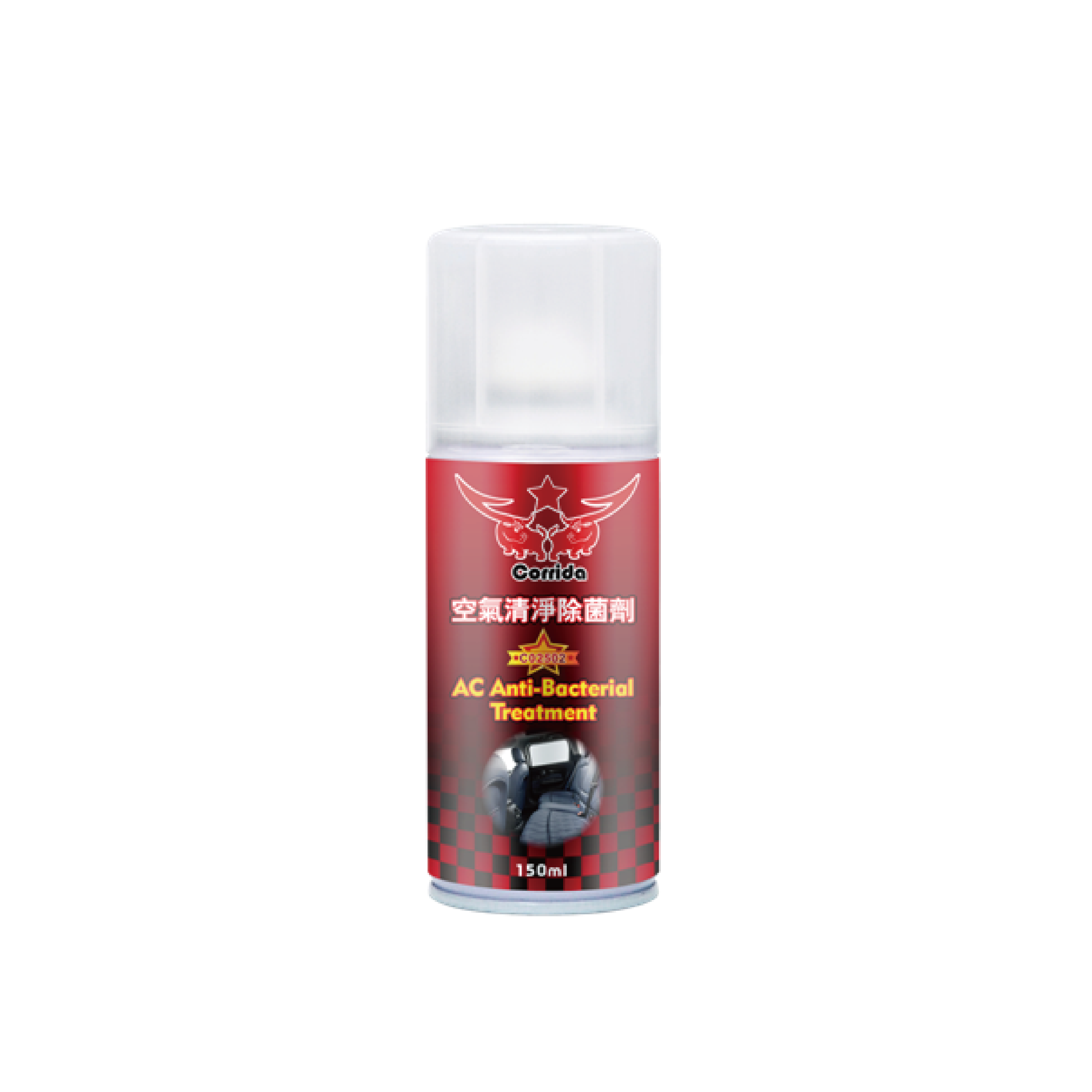 C02502 AC ANTI-BACTERIAL TREATEMENT