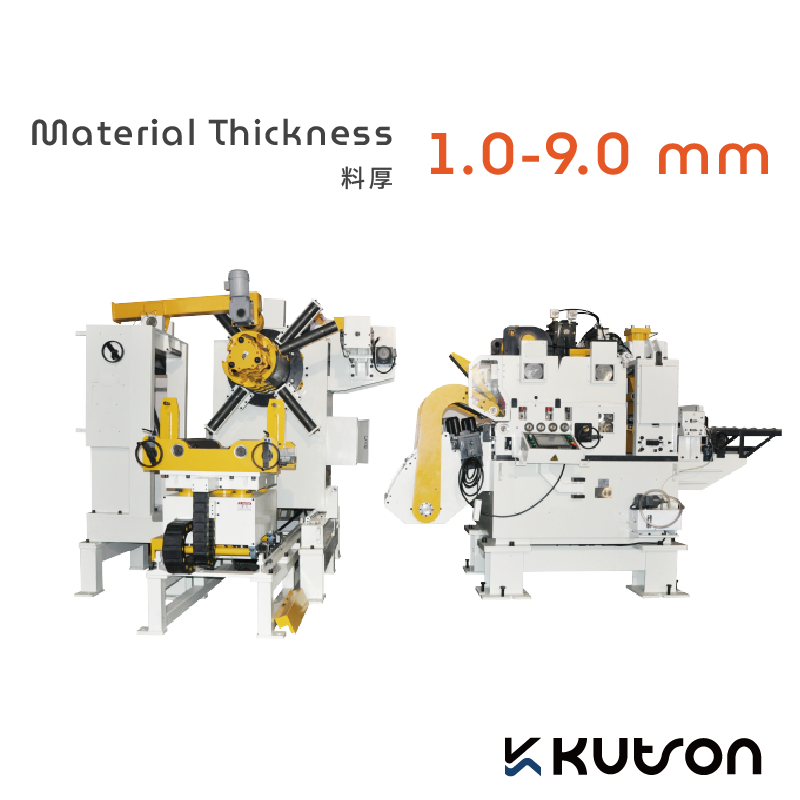 厚板用 三合一開卷整平送料機【1.0-9.0mm】-TLF5