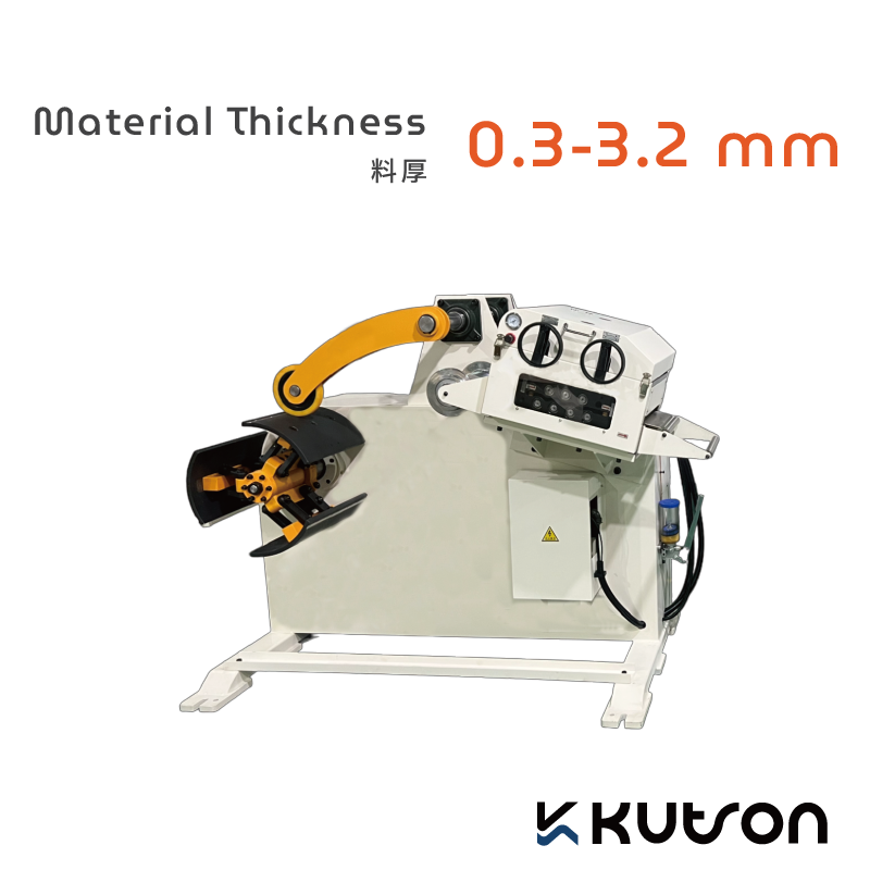 二合一開卷整平機 【0.3-3.2mm】-TL