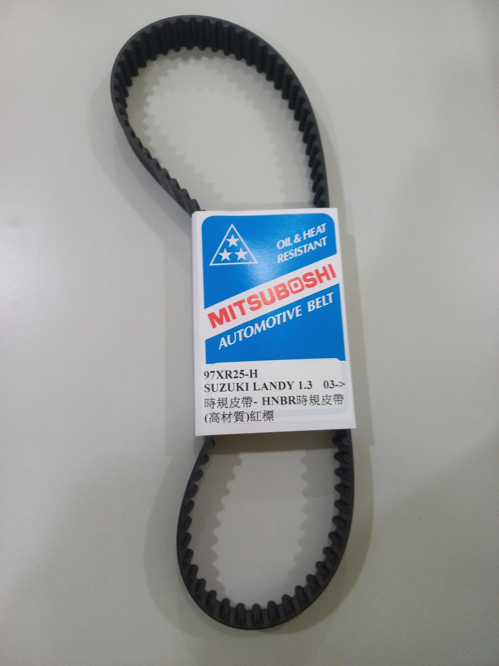 皮帶 Transmission Belt for TOYOTA-OE:13568-09130-13568-09130