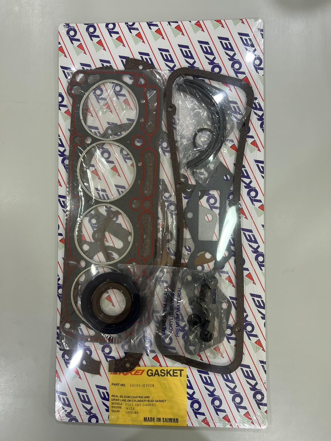 全套墊片組 FULL GASKET SET For NISSAN-OE:10101-H3928-10101-H3928