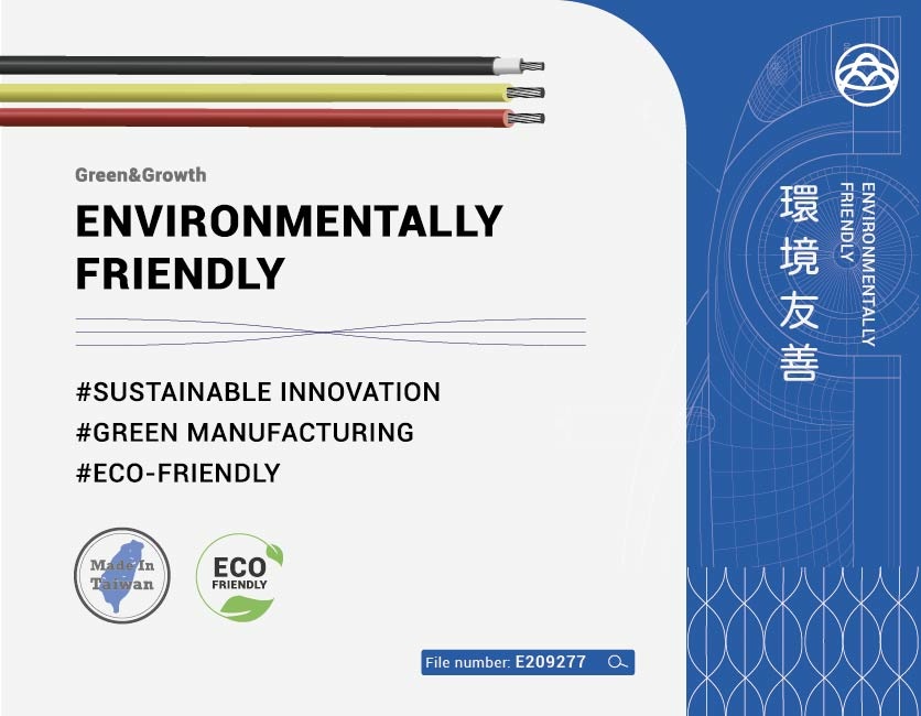 FEP電線(鐵氟龍電纜) – UL10064-UL10064
