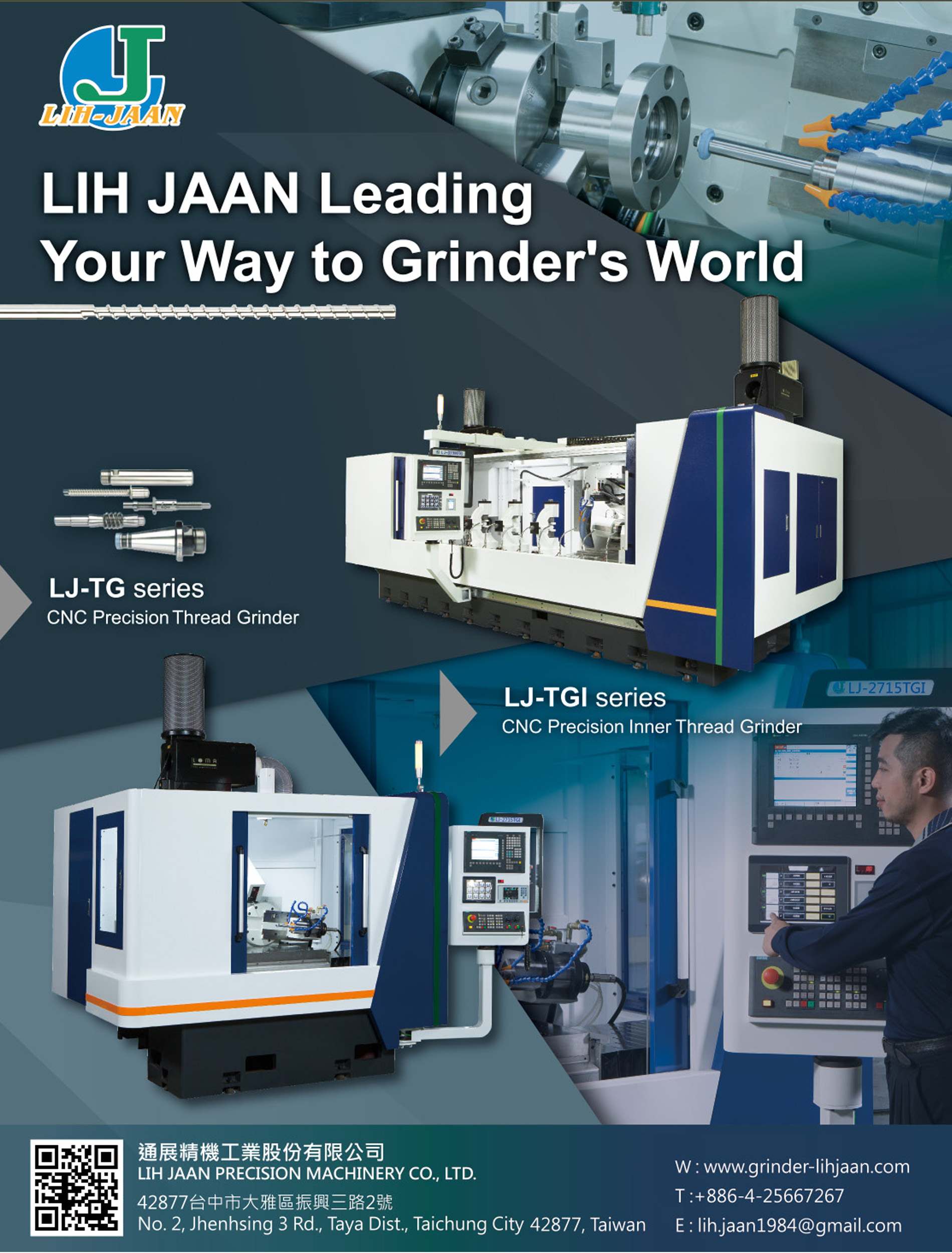 LIH JAAN PRECISION MACHINERY CO., LTD.