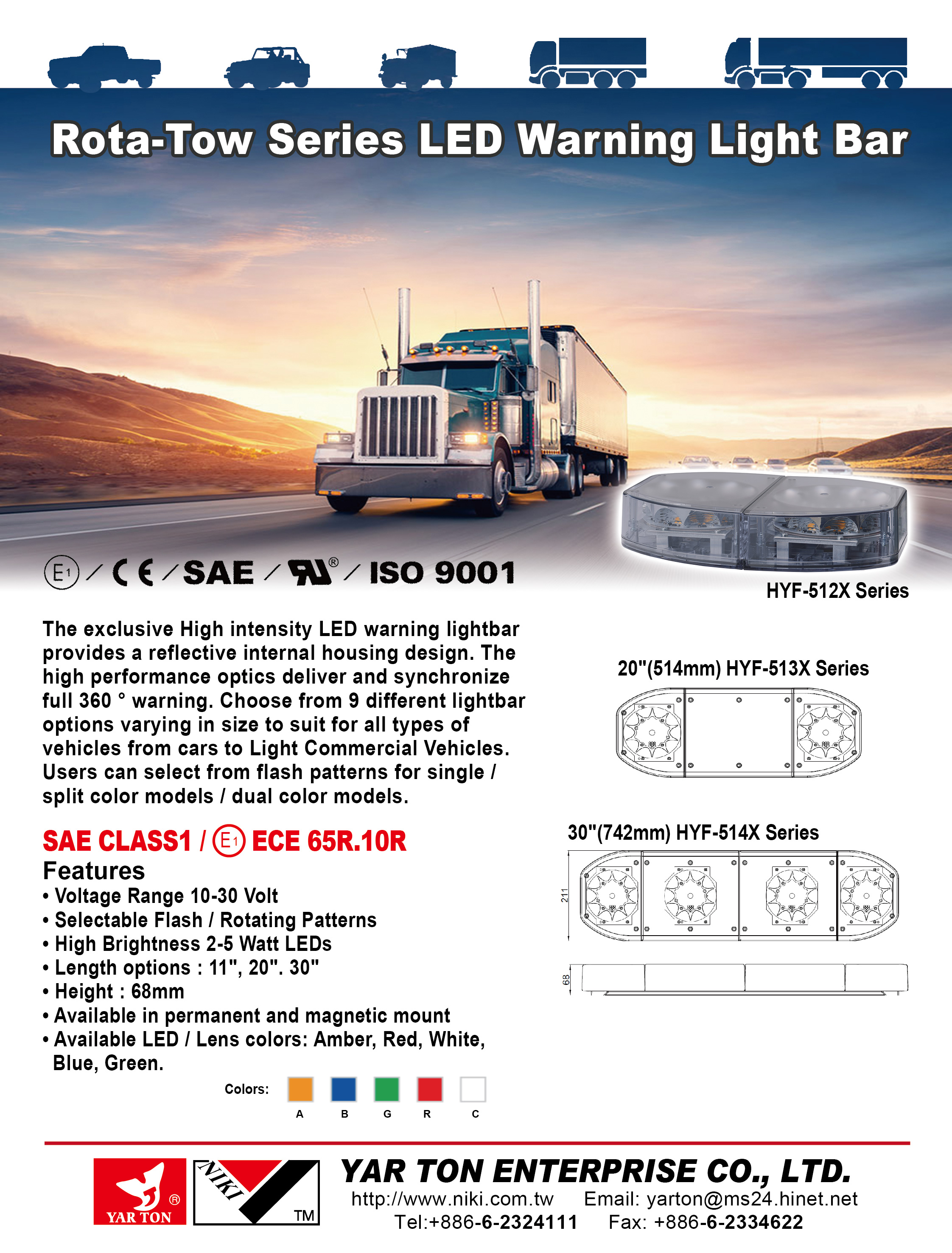 Electric Powered Cars & Parts EZB2B taiwan machine tools ＆ autoparts