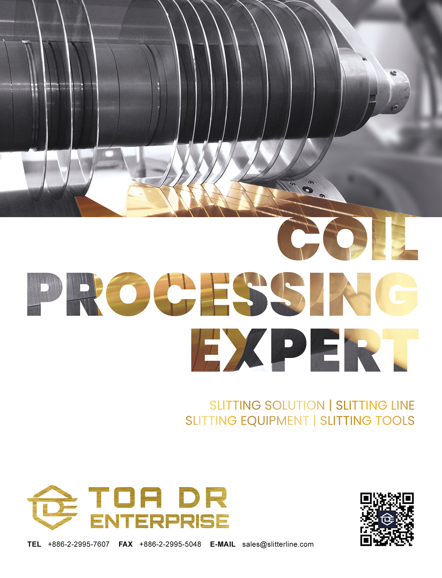 道德煜企業有限公司