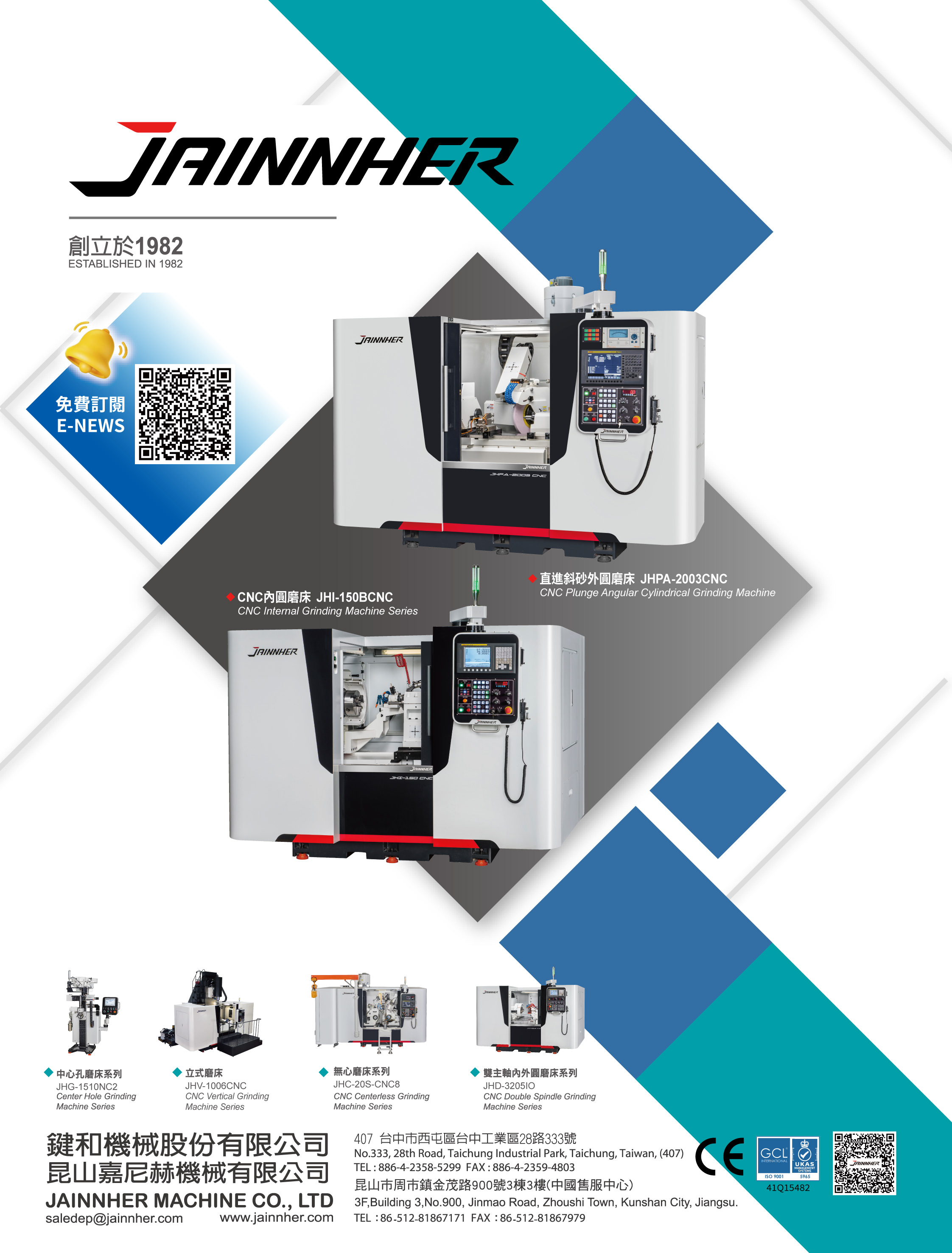 JAINNHER MACHINE CO., LTD. JAINNHER MACHINE CO., LTD.