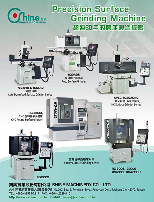 SHINE MACHINERY CO., LTD.