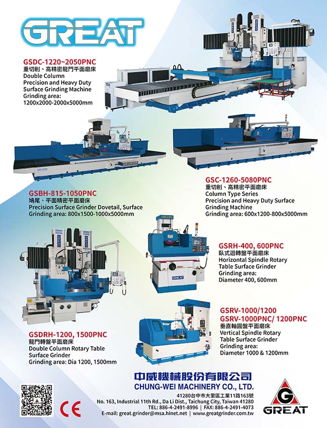 CHUNG WEI MACHINERY CO., LTD.