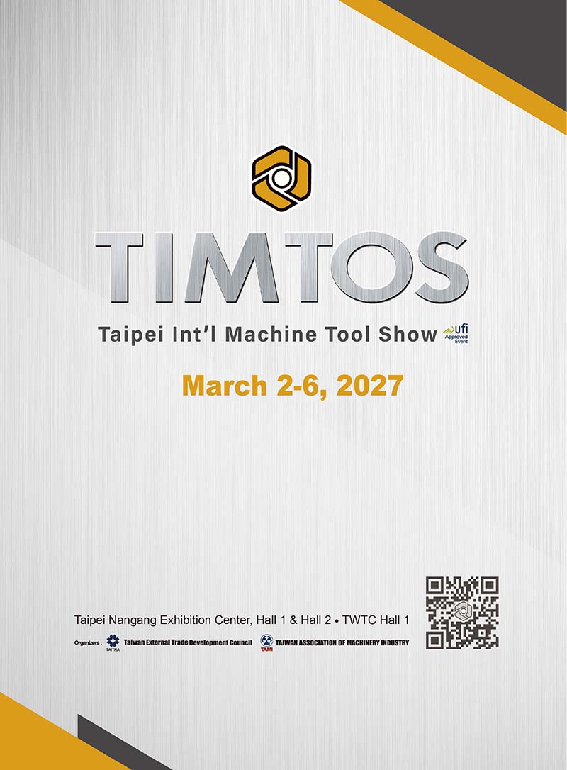 TAIWAN EXTERNAL TRADE DEVELOPMENT COUNCIL