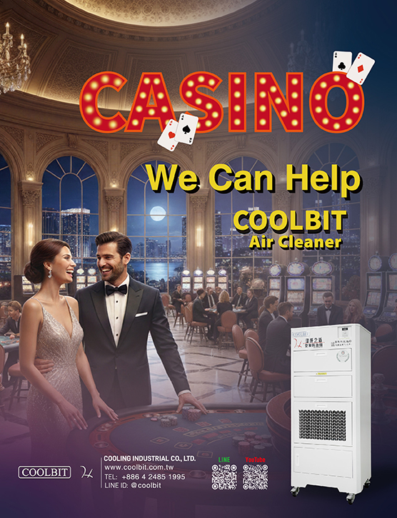 COOLBIT COMPANY LTD.