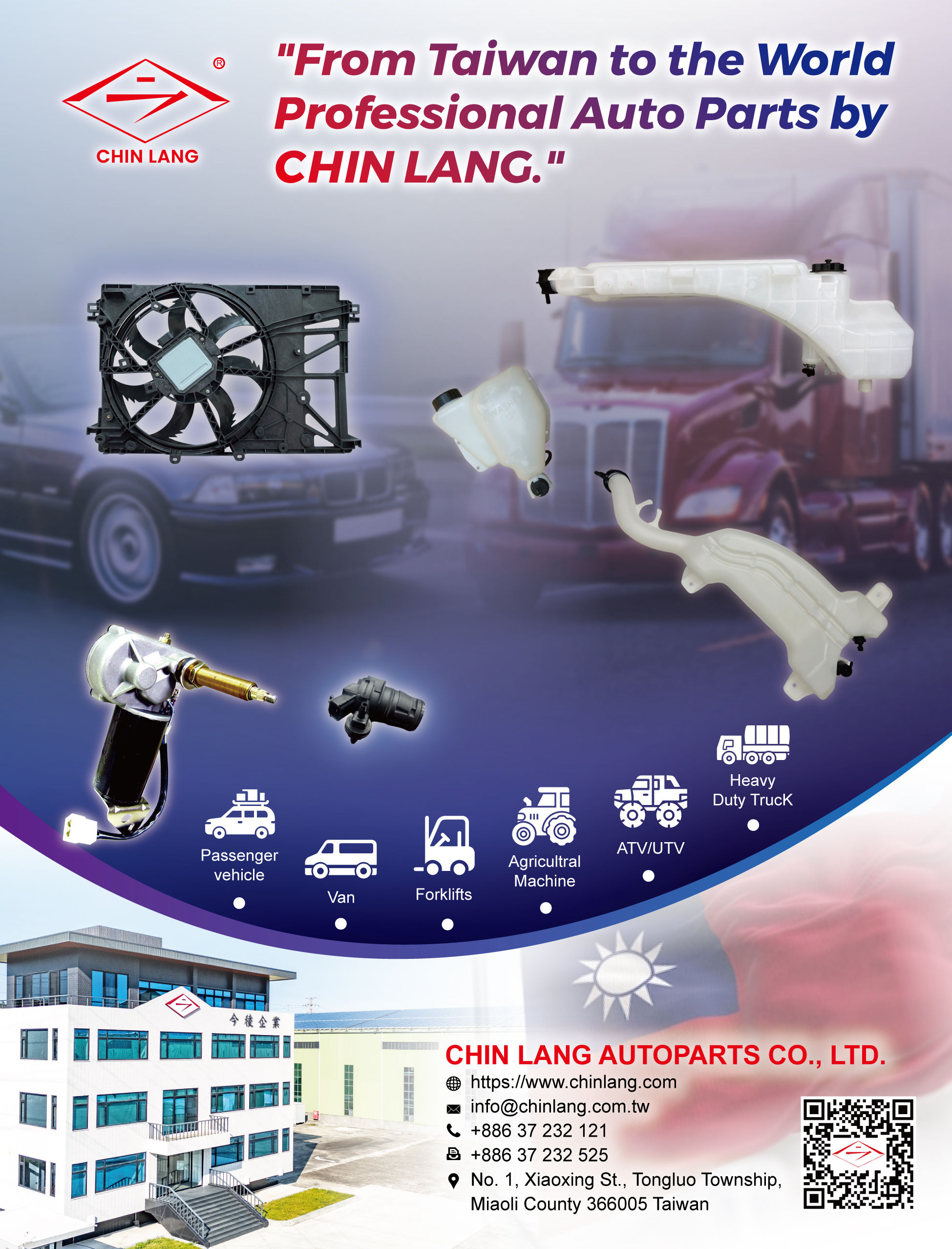 CHIN LANG AUTOPARTS CO., LTD.