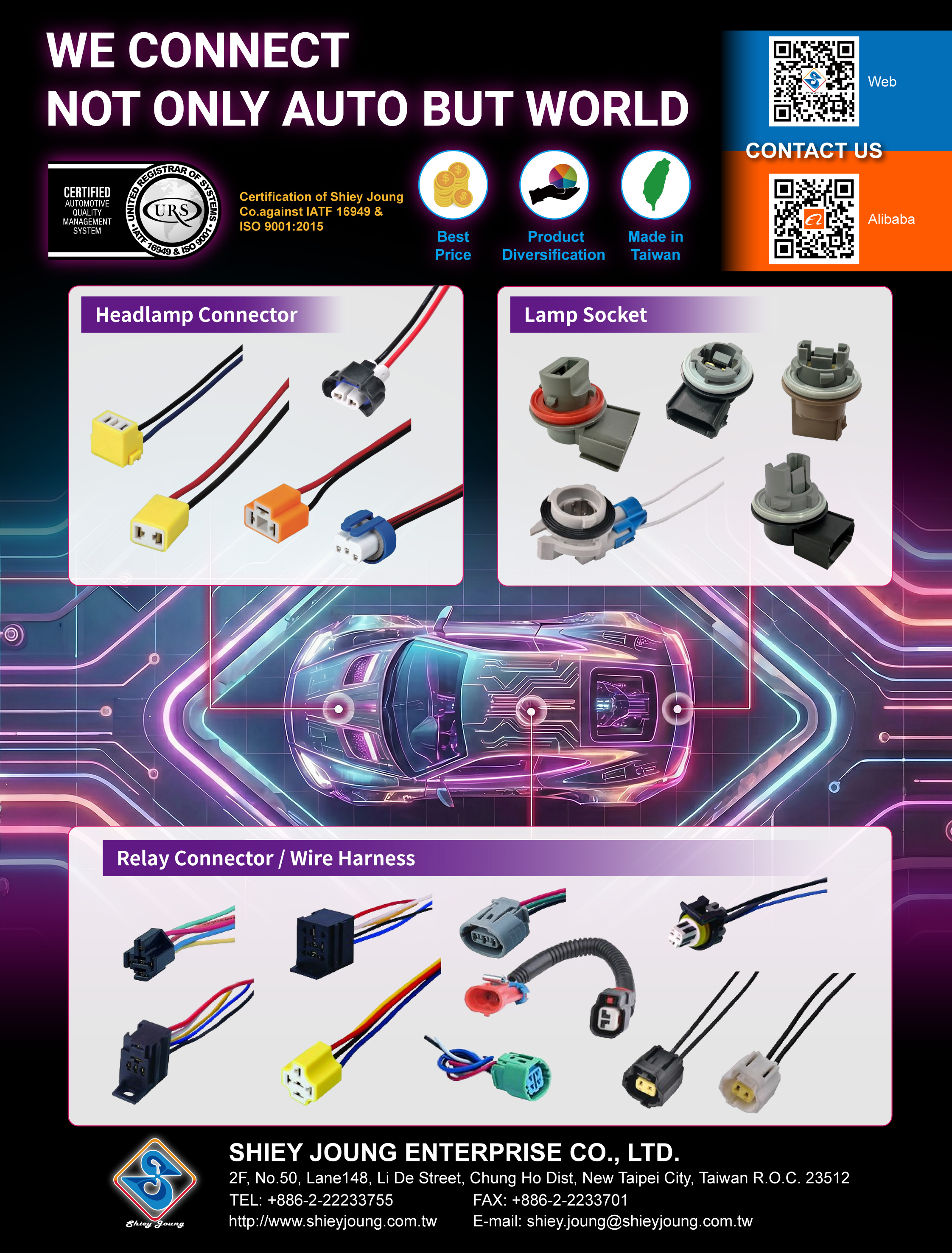 SHIEY JOUNG ENTERPRISE CO., LTD. 