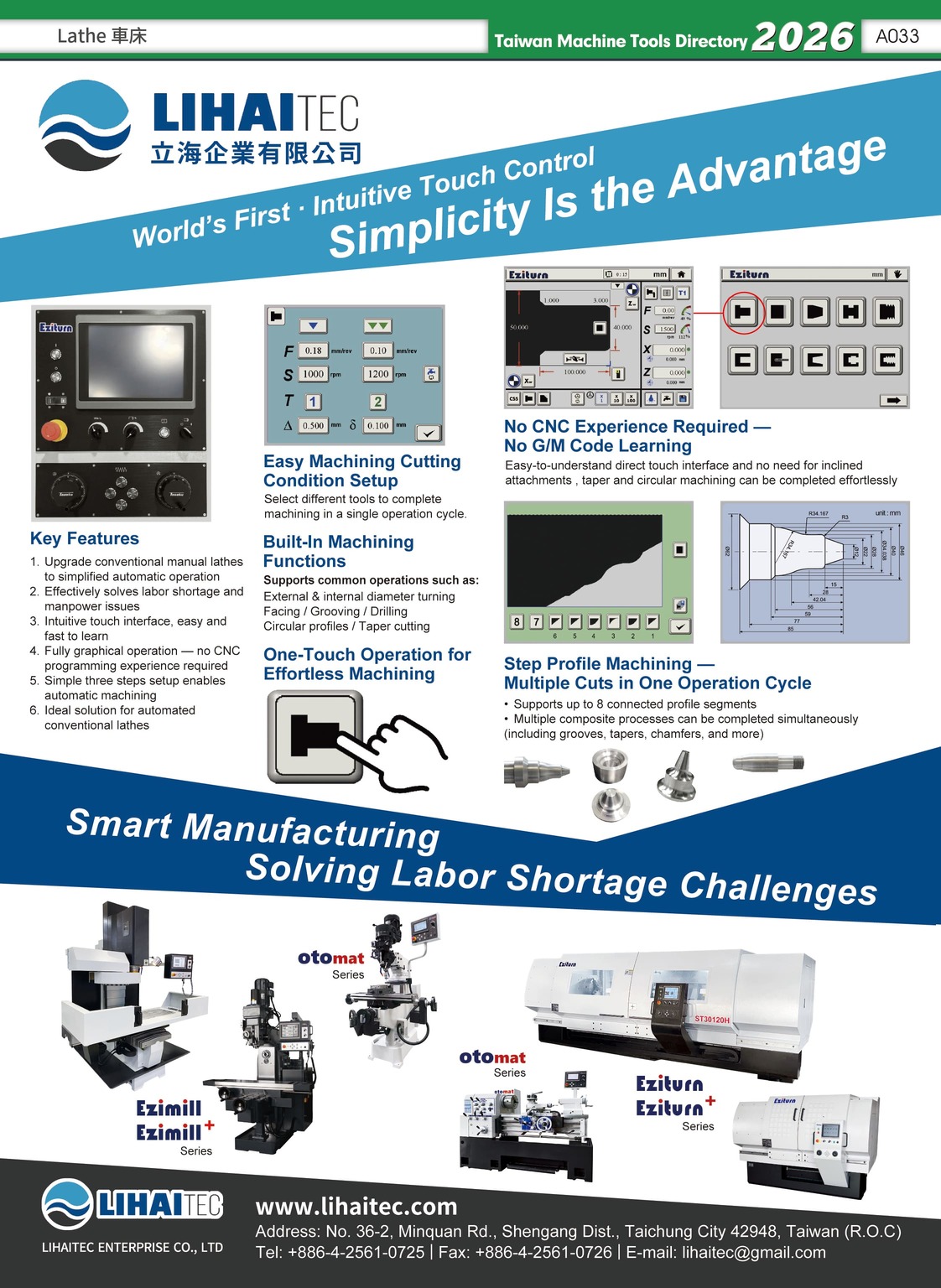 LIHAITEC ENTERPRISE CO.,LTD.