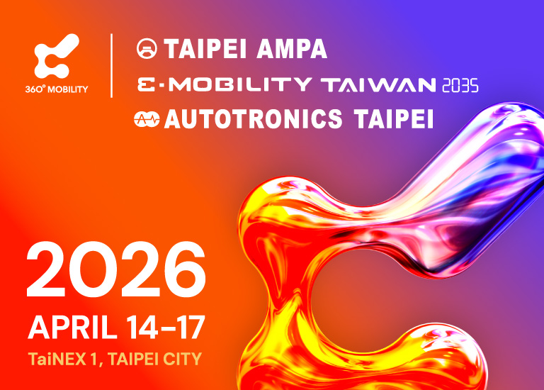 TAIPEI AMPA/2026 & AUTOTRONICS TAIPEI-Fact Sheet