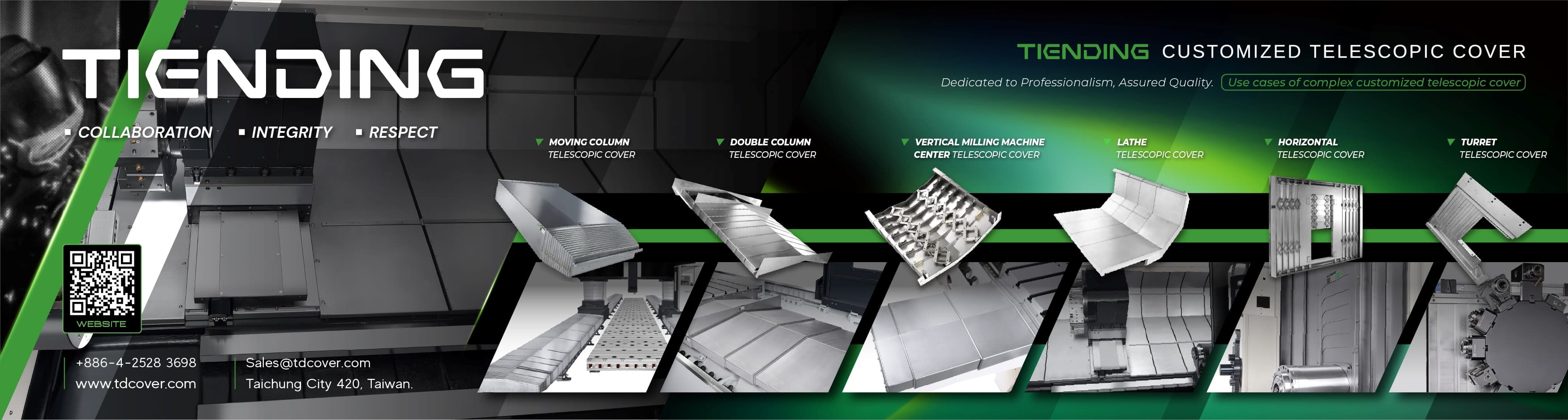 添鼎興業股份有限公司