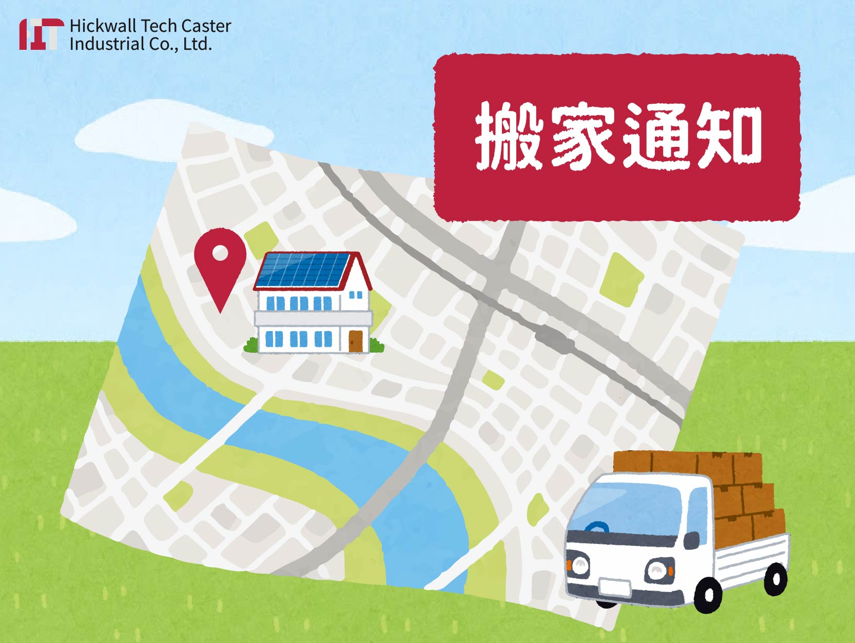 Company Relocation Notice